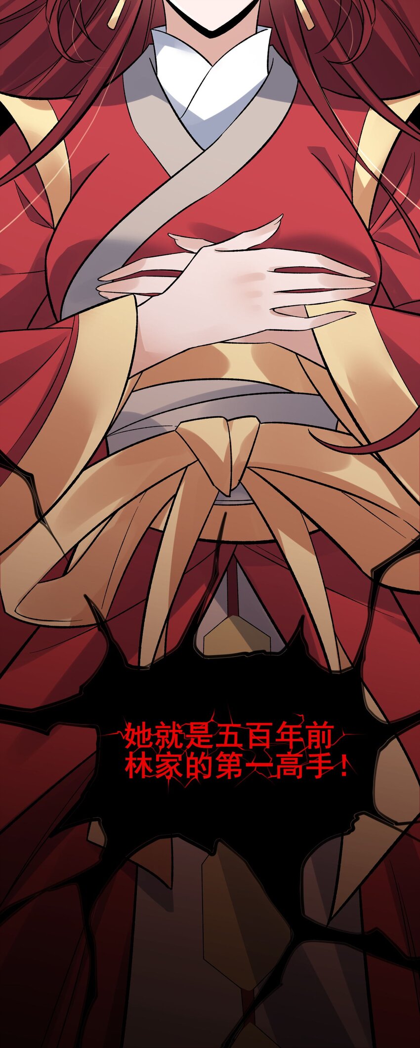 277 难言之隐21
