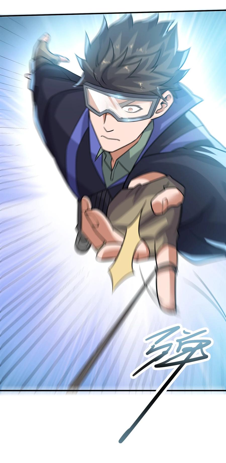 203 瞬杀5