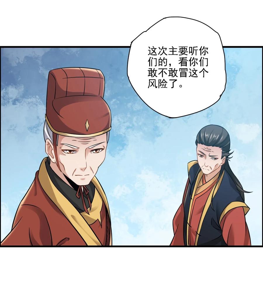 163 融化的冰山7