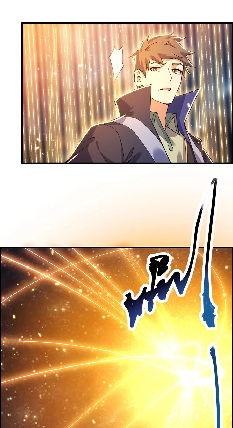 197 清算13