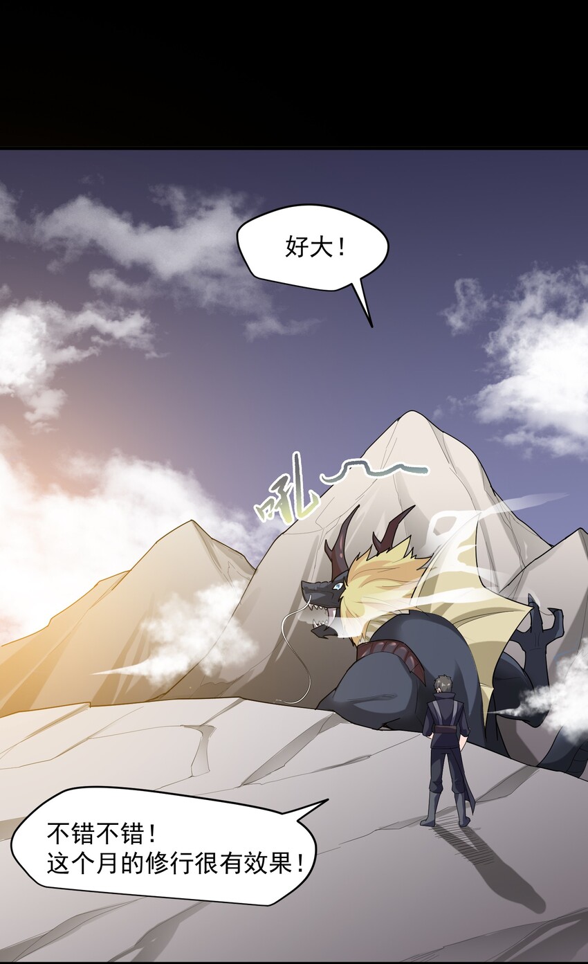 038 玲珑印盒15