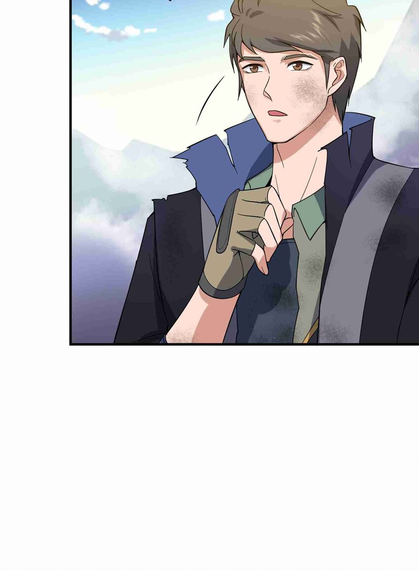 023 你又没事！？23