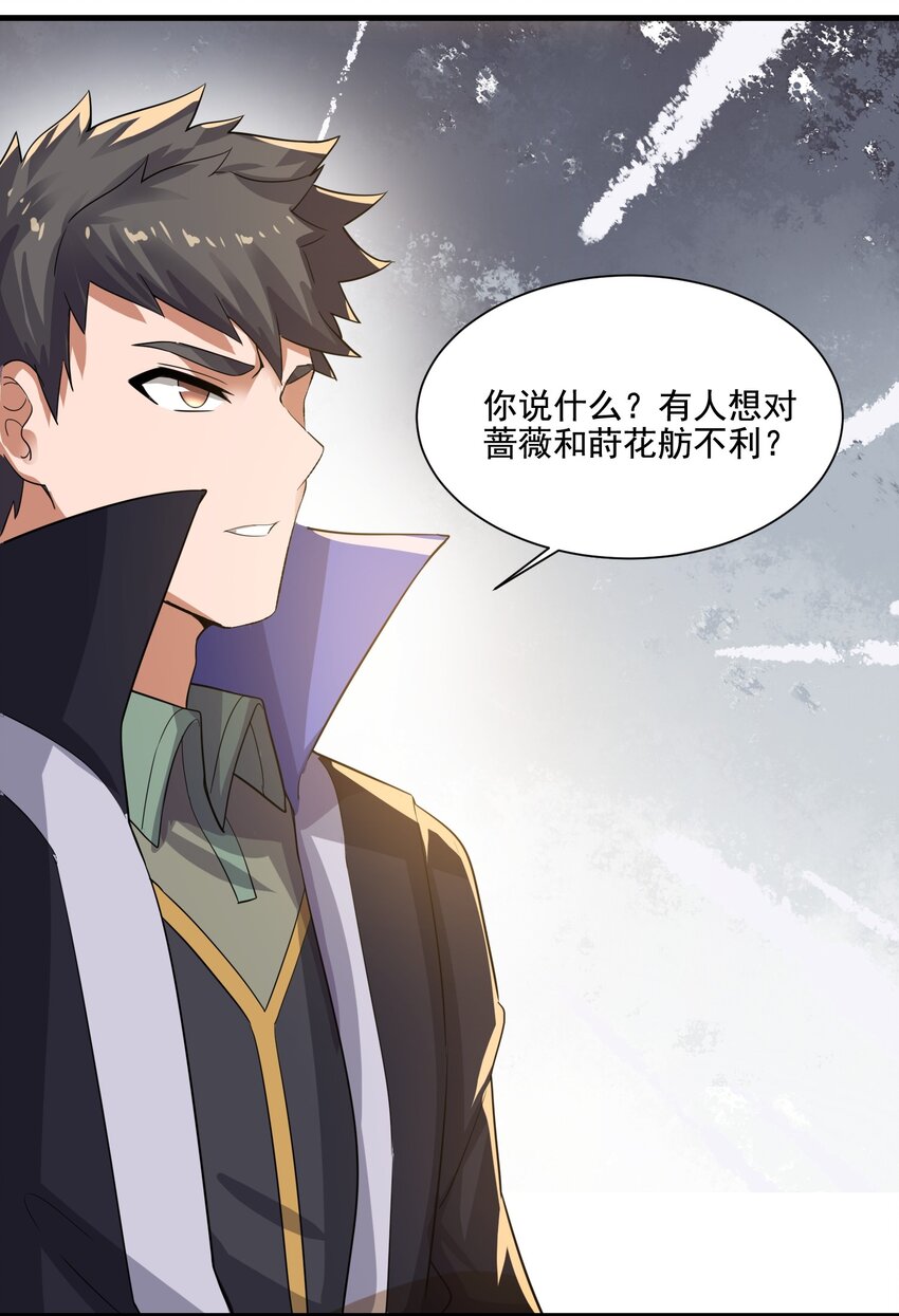 229 升级大法好！51