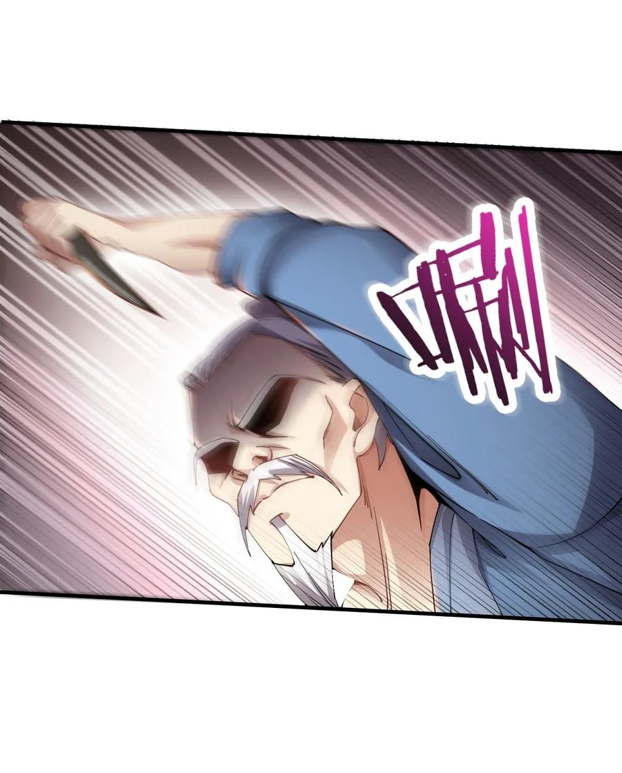 091 立规矩，长本事9