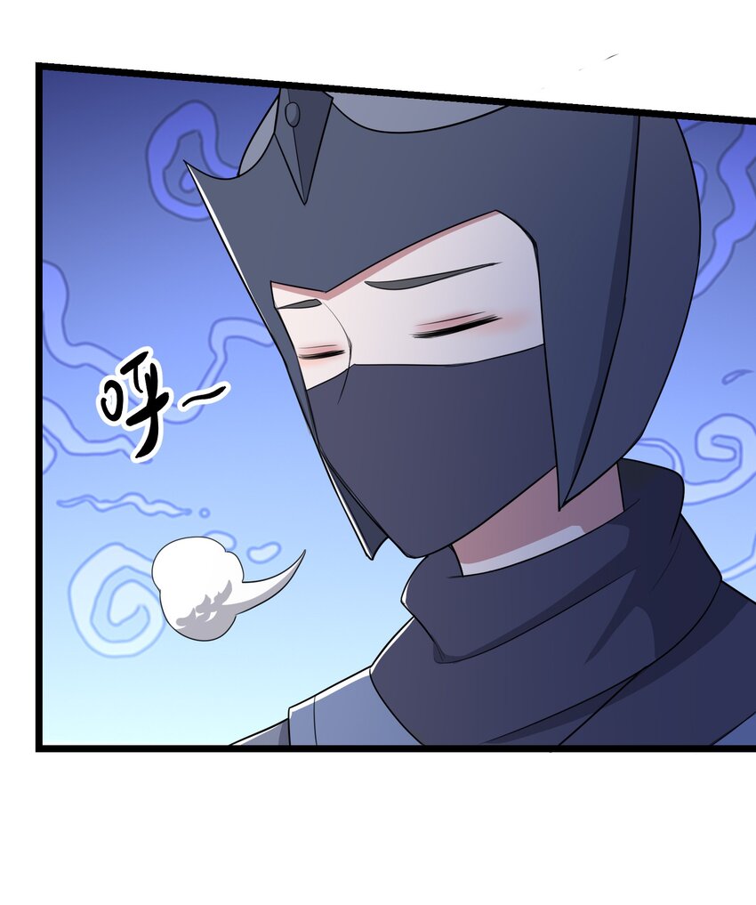 333 追击24