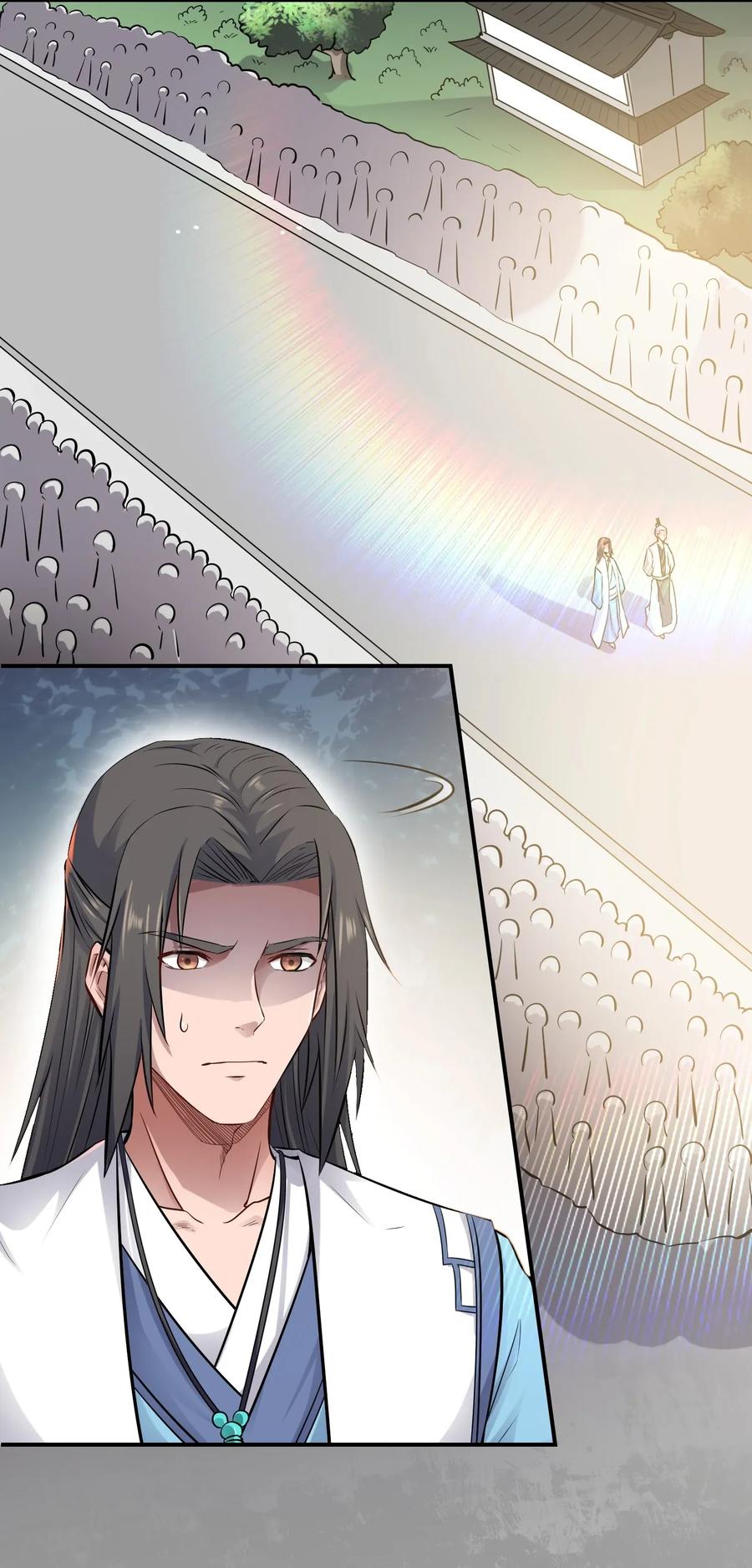 096 老君观藏书阁19