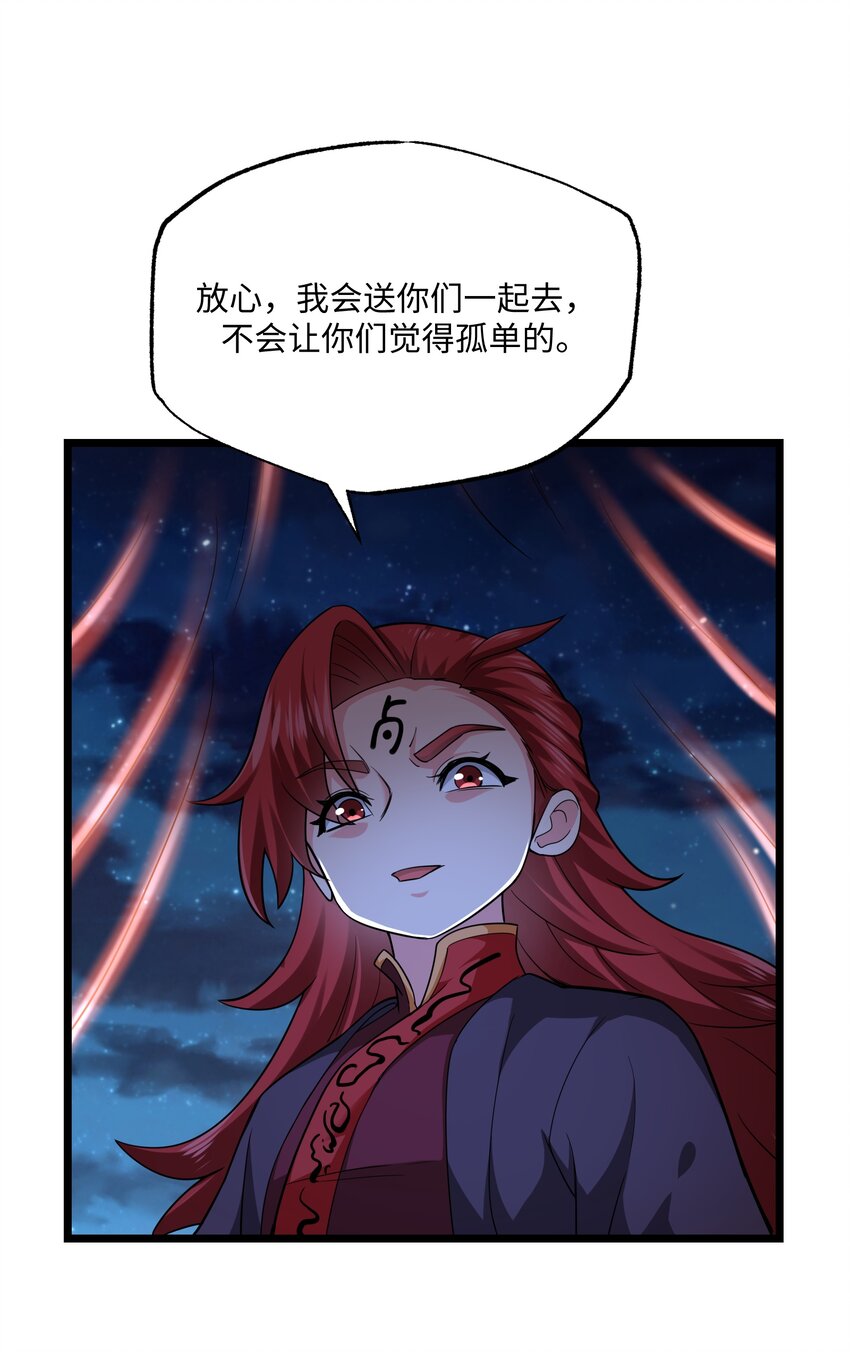 310 暴躁小可爱28