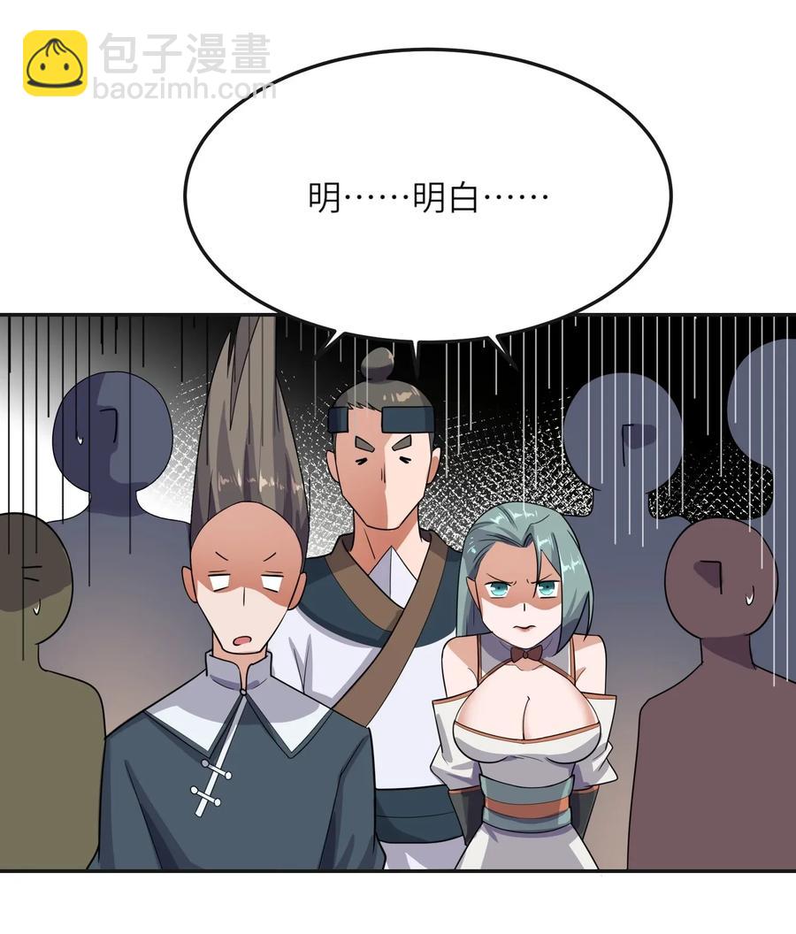 101 吓唬小孩的独狼31