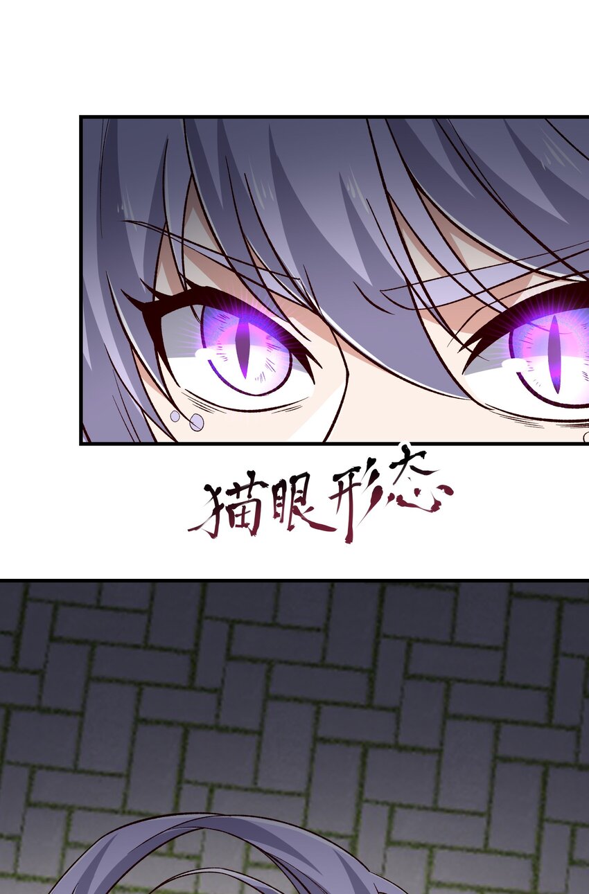 341 面具幻术70