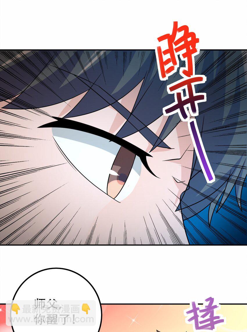 306 对峙6
