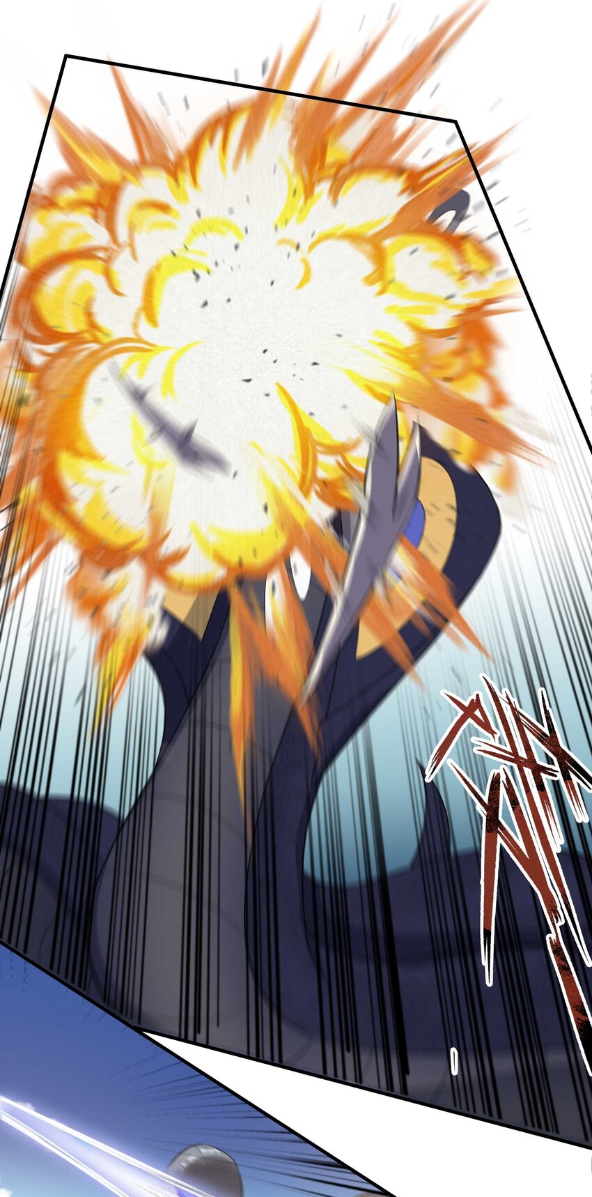 023 你又没事！？1