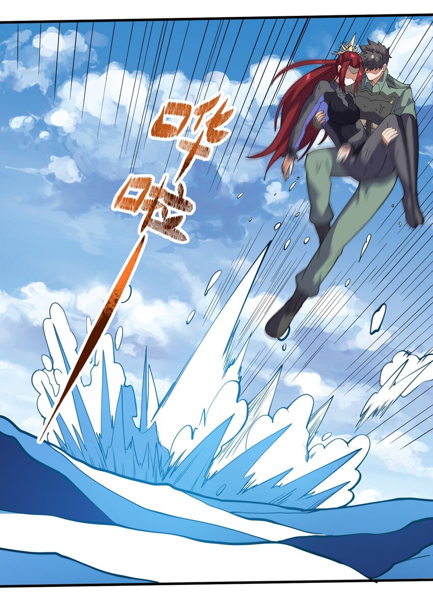 280 新封印3