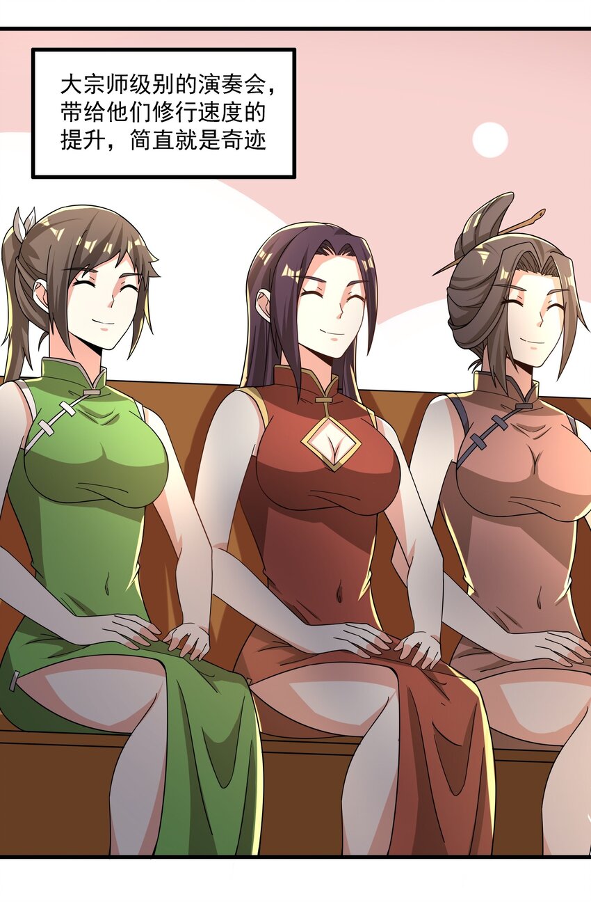 240 还不死心？39