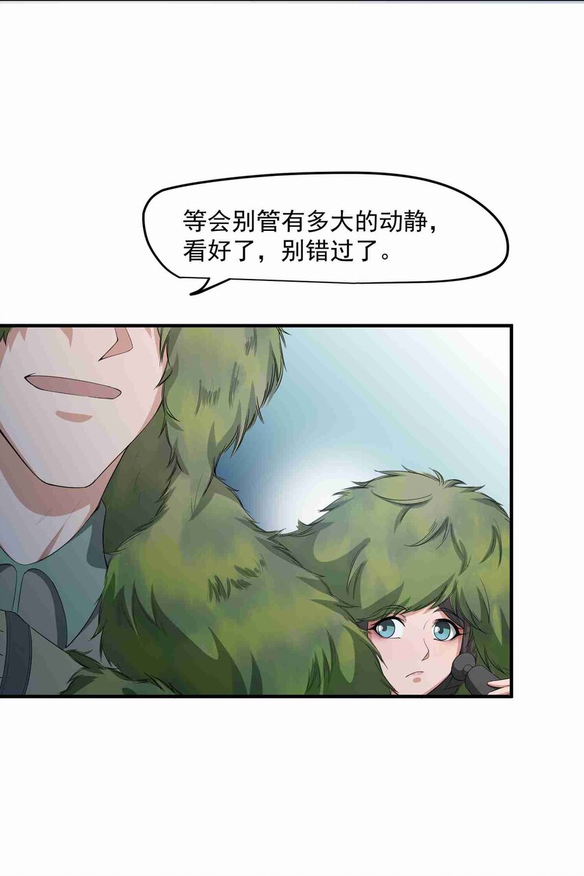 033 爆头18
