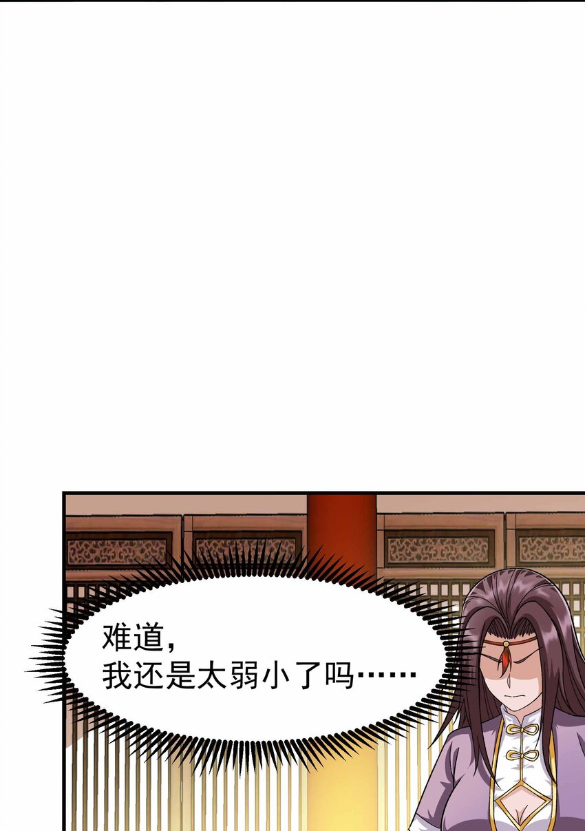345 正式宣战！57