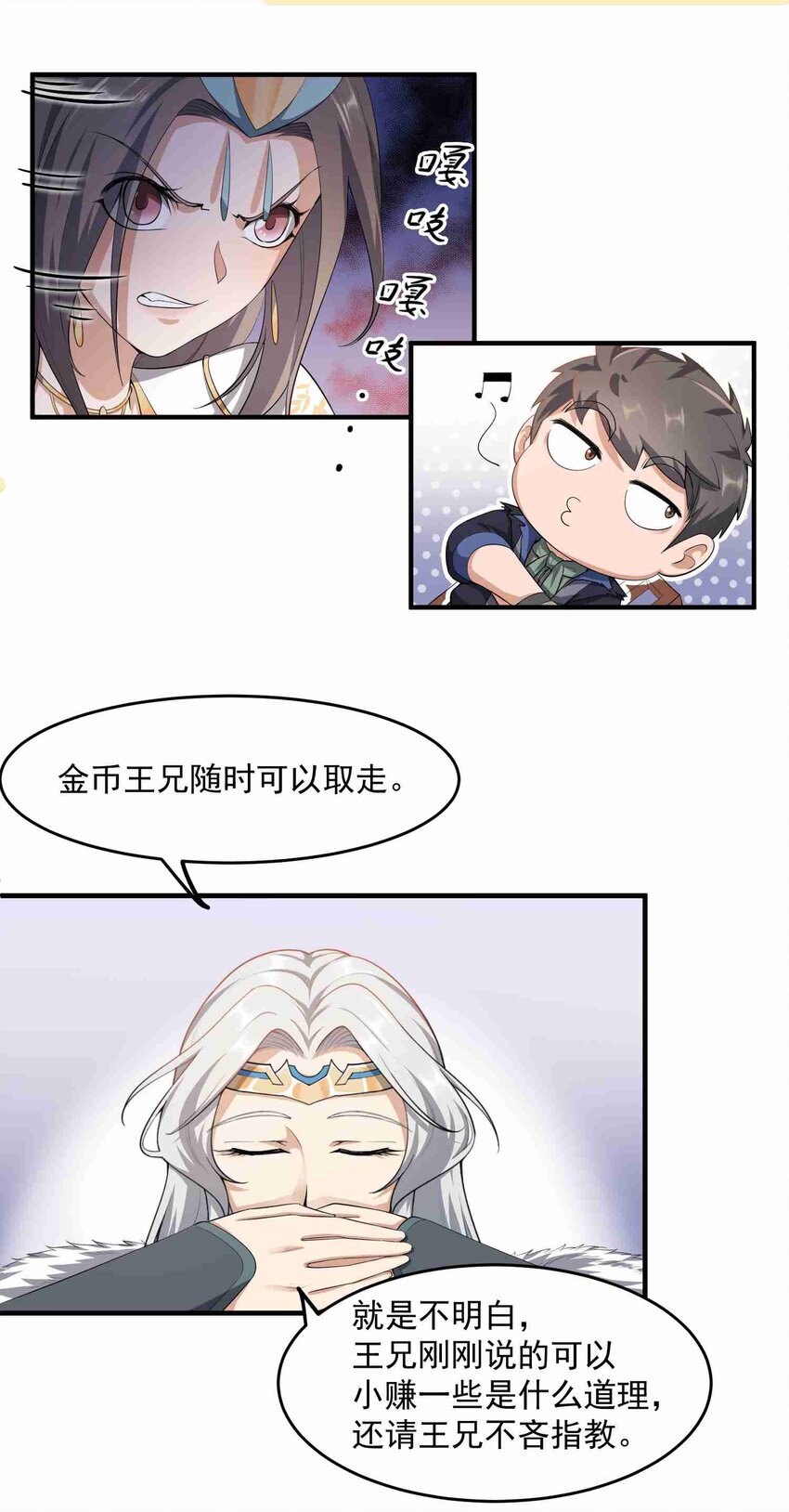 028 美人15