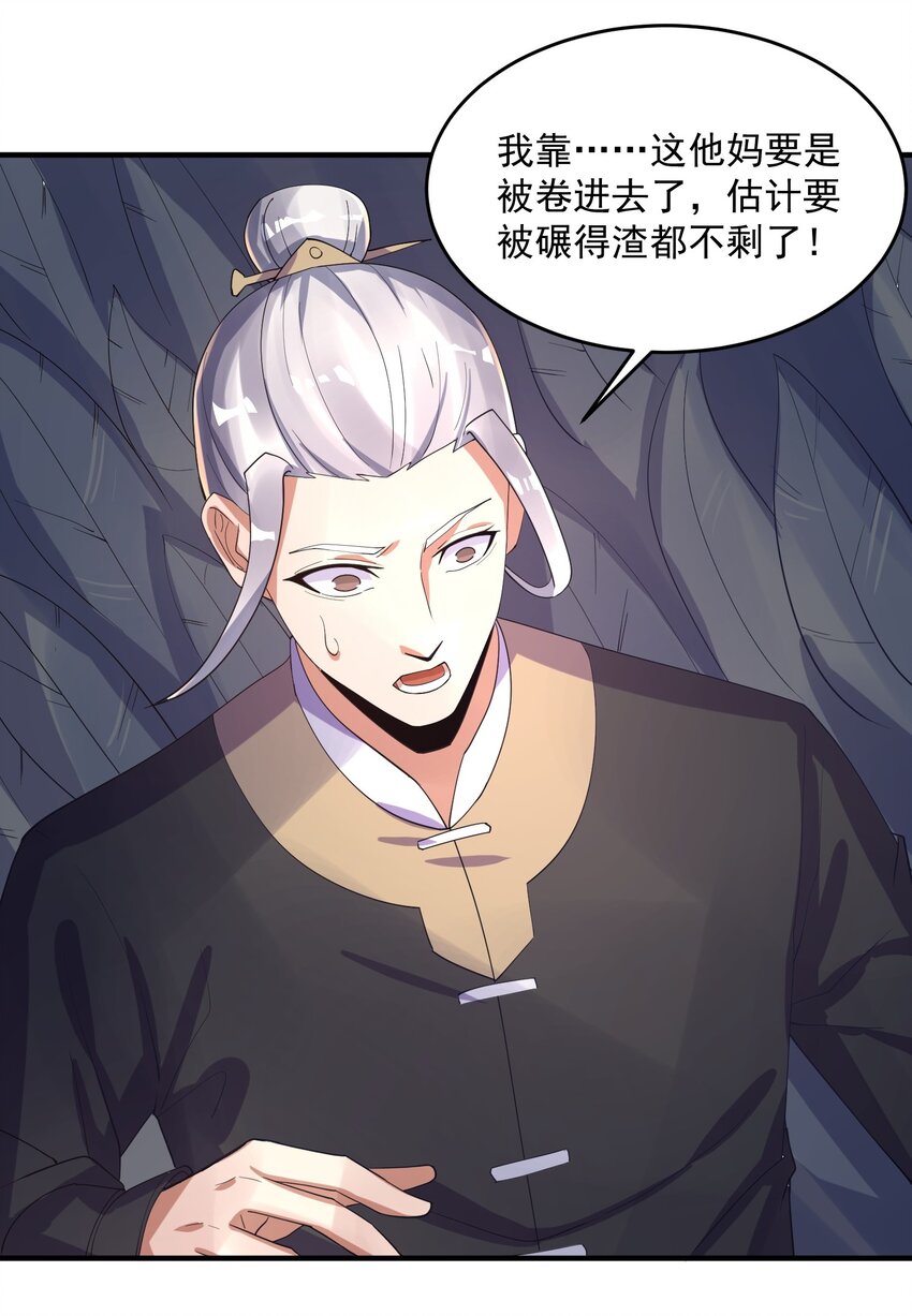 227 吸收完成20