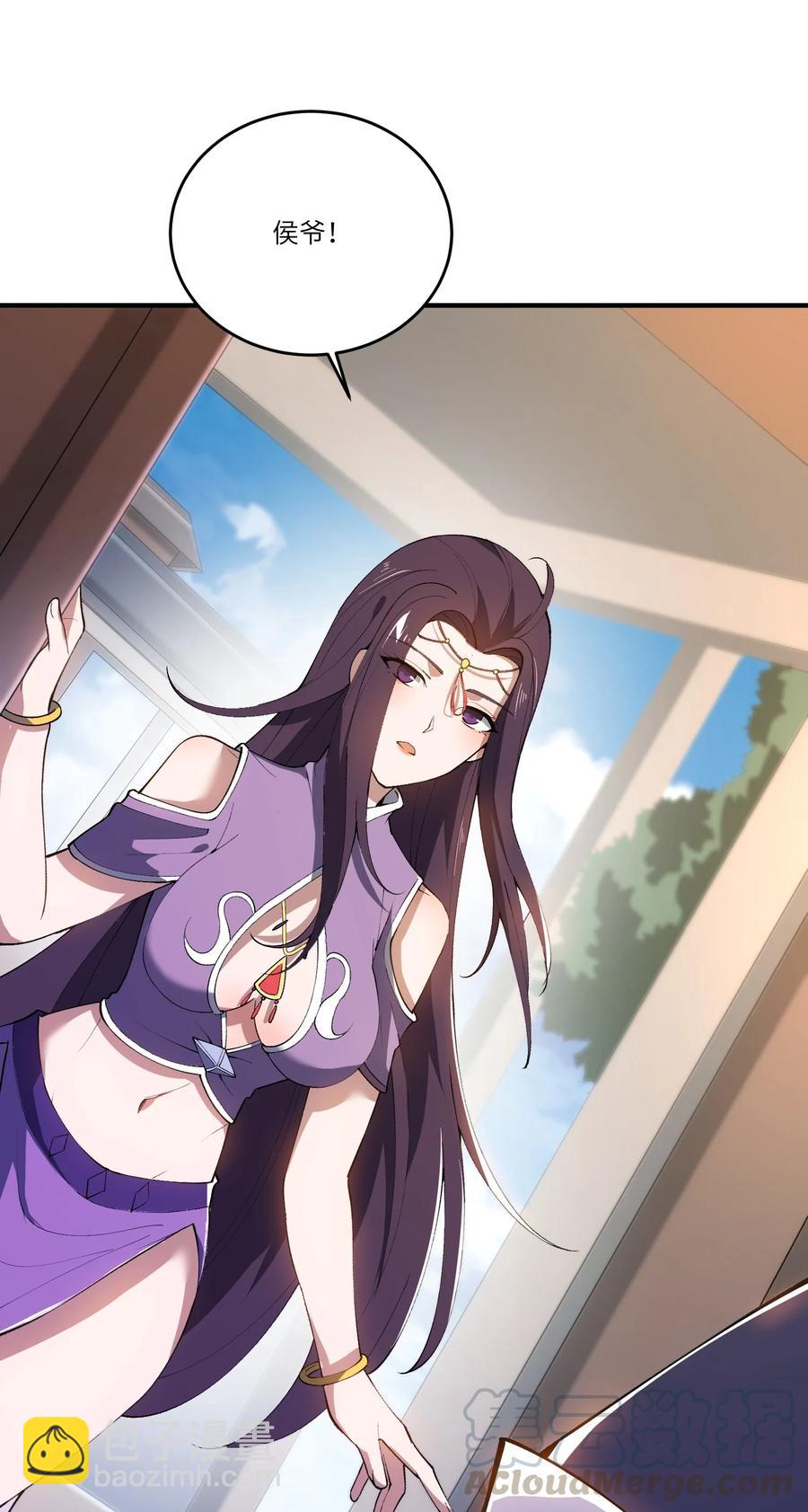 188 拒绝3