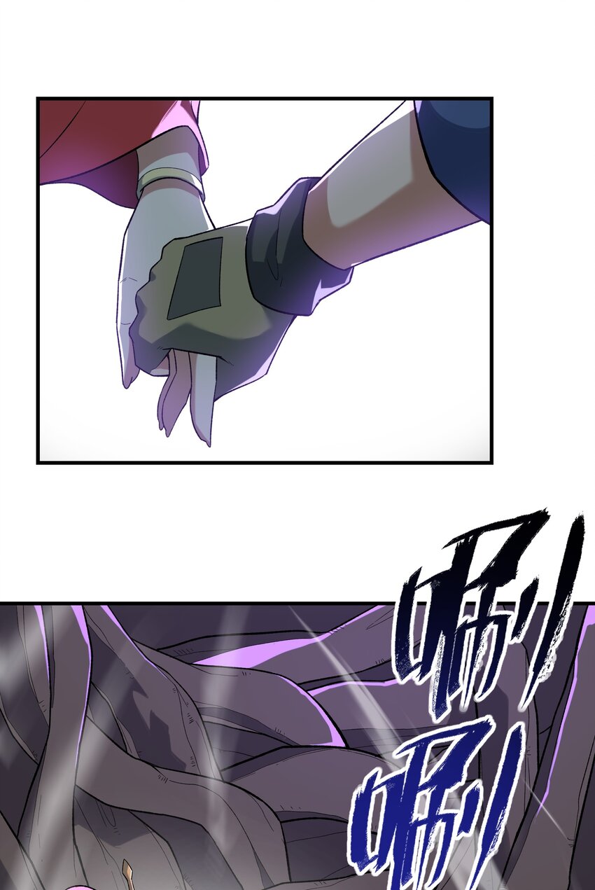 347 逃离元魂空间72