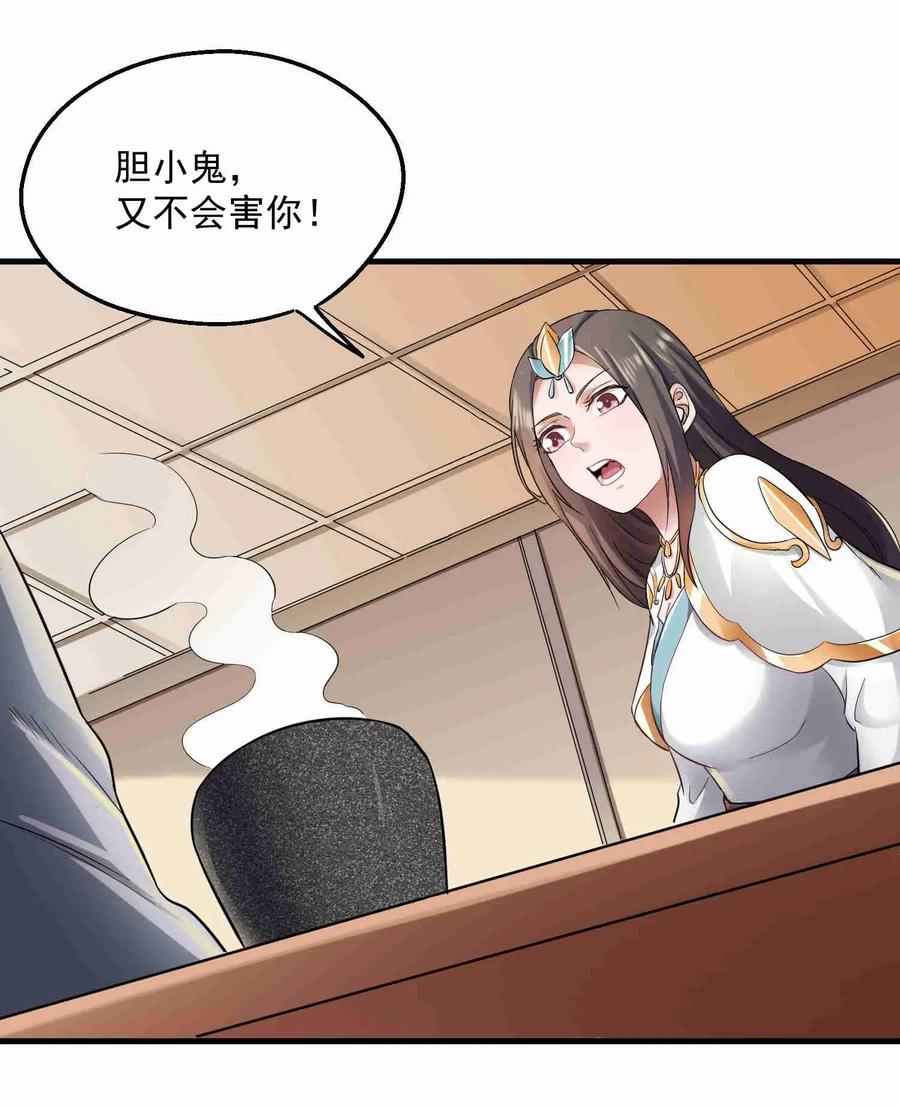 054 送你一场爆炸5