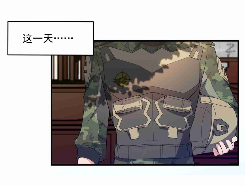 010 追踪24