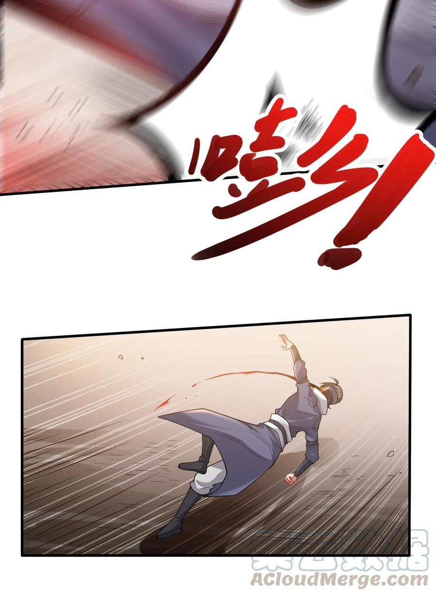 136 螳螂捕蝉，黄雀在后12