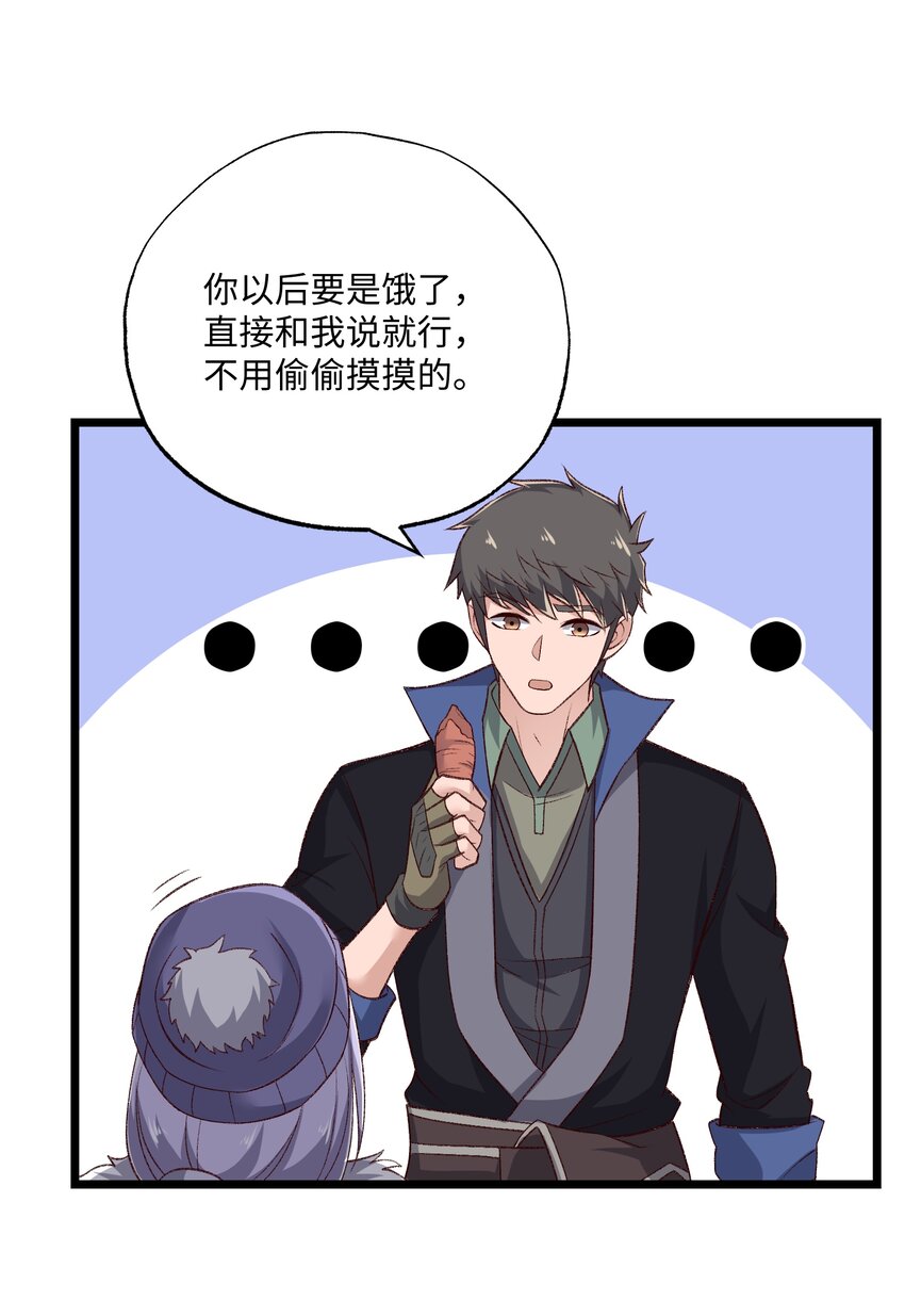 317 失踪54