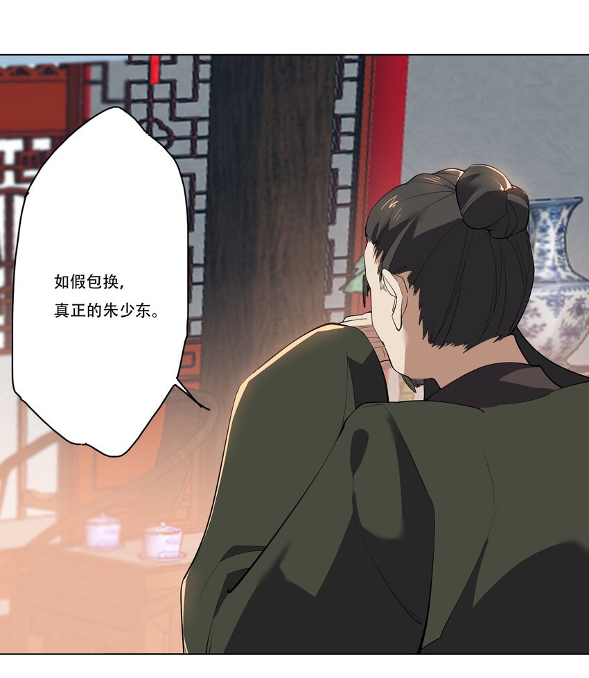 220 任你处置！9