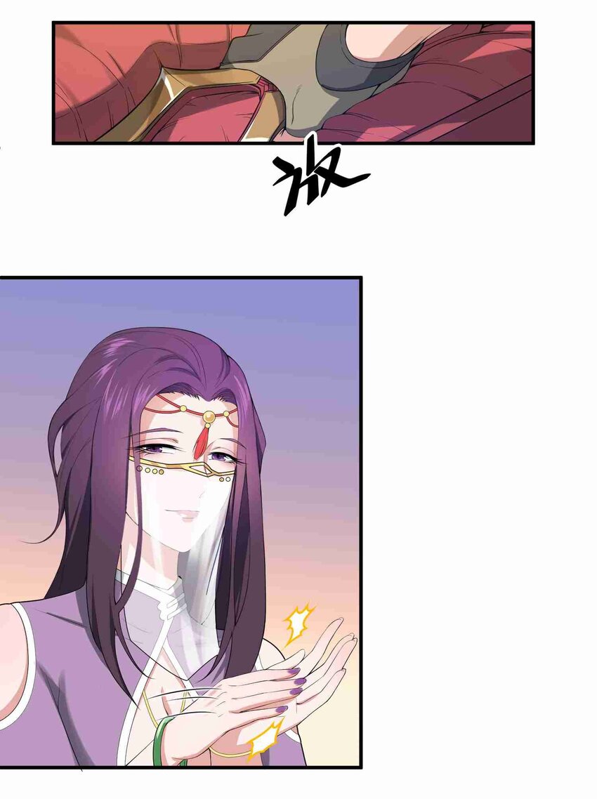 015 纳戒2