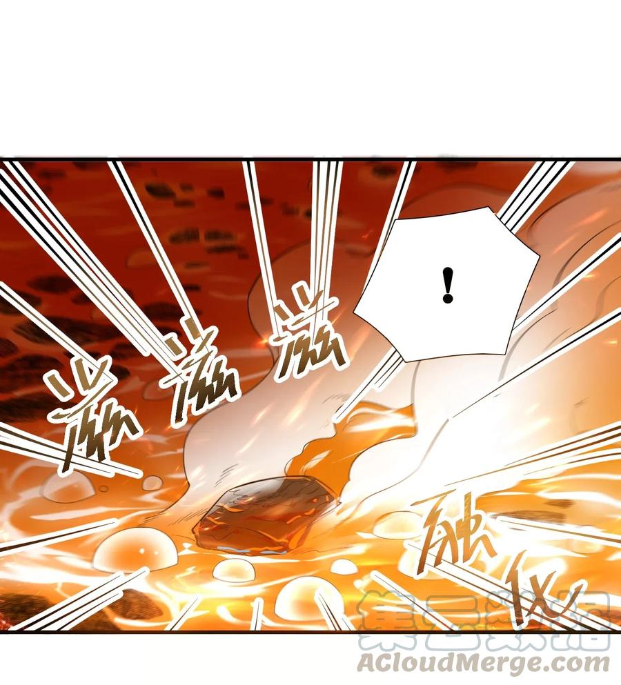 134 熔岩洞窟32
