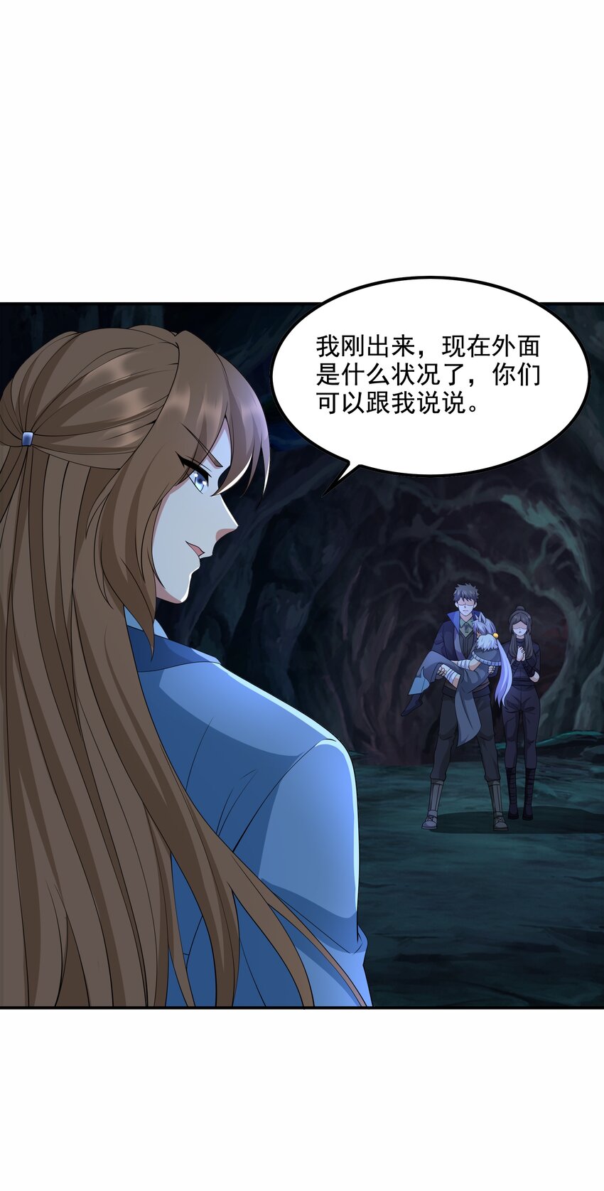 316 有好戏看了！8