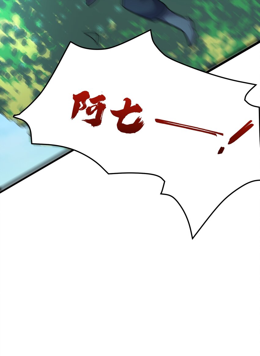 285 杀手的使命！35