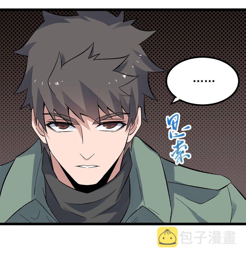 277 难言之隐11