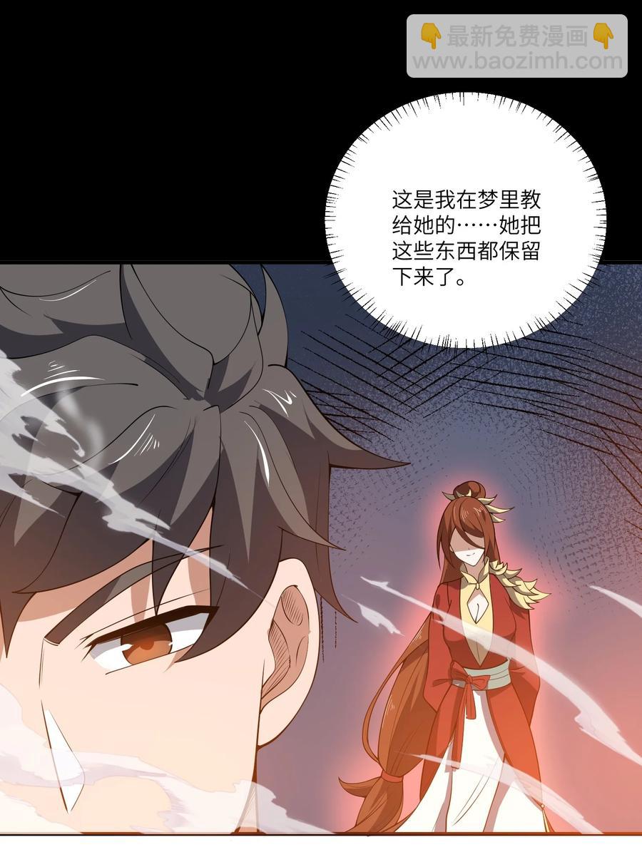 188 拒绝34