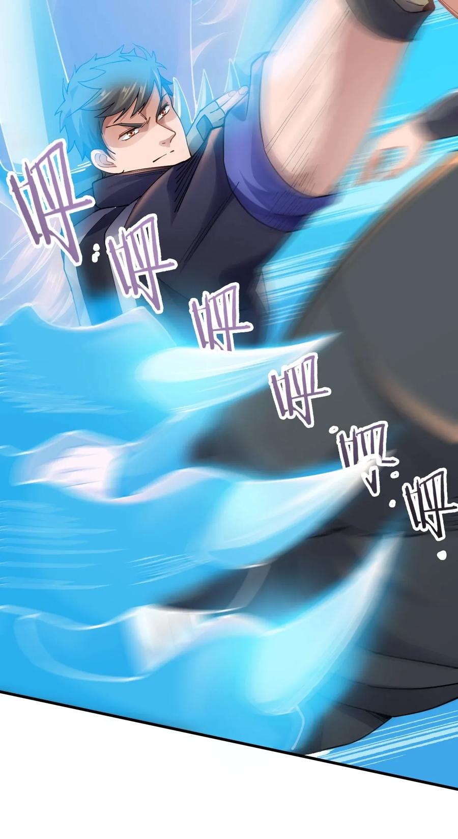 091 立规矩，长本事38