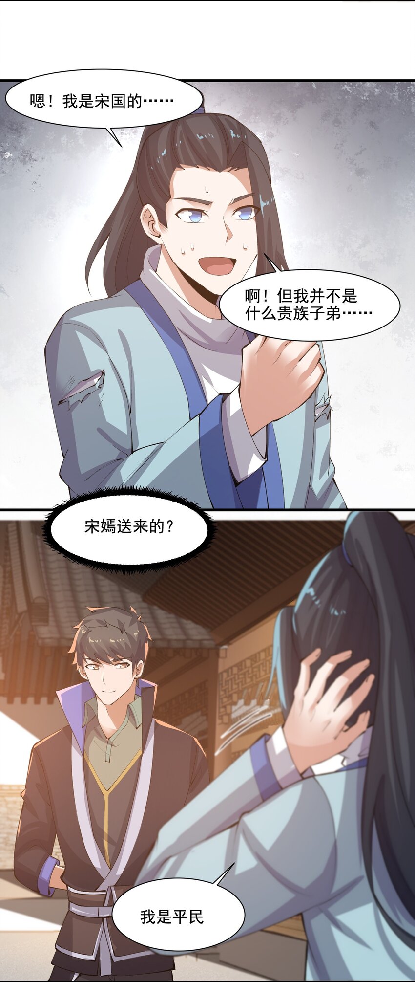 214 财源滚滚！19