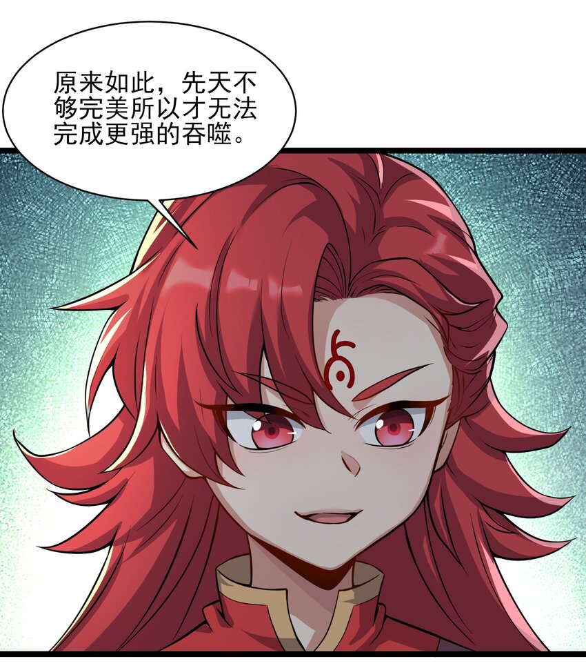 304 救人的条件27