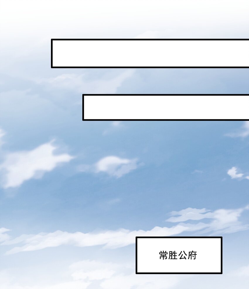 218 办事不利！51