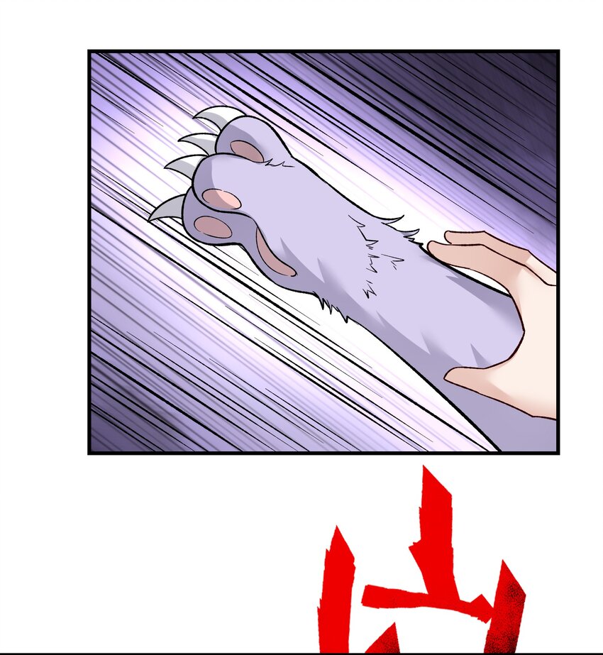 341 面具幻术73