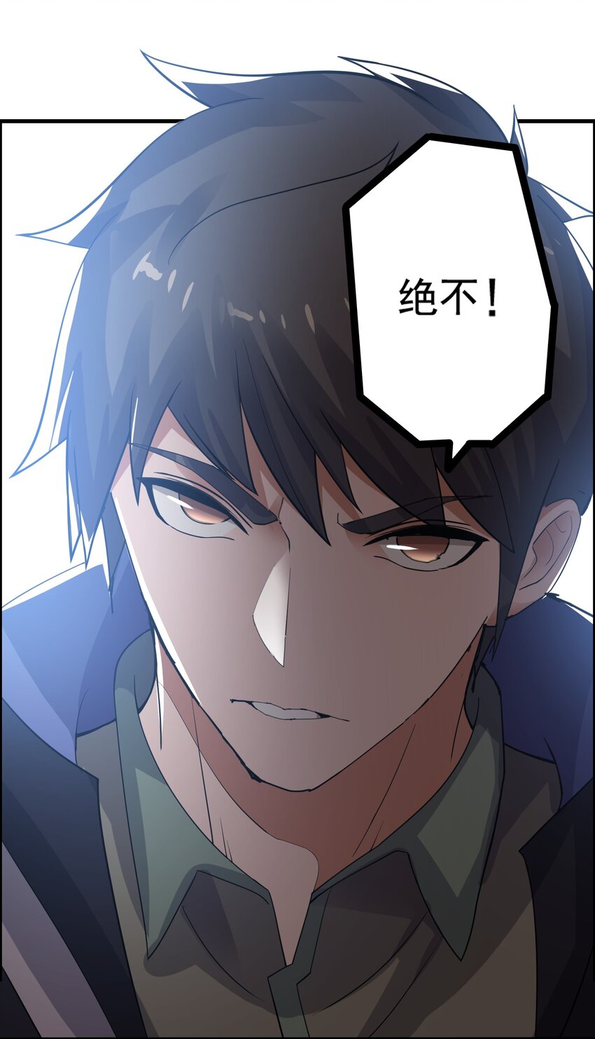 213 京城太学17