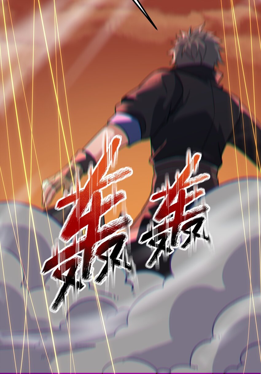 347 逃离元魂空间78