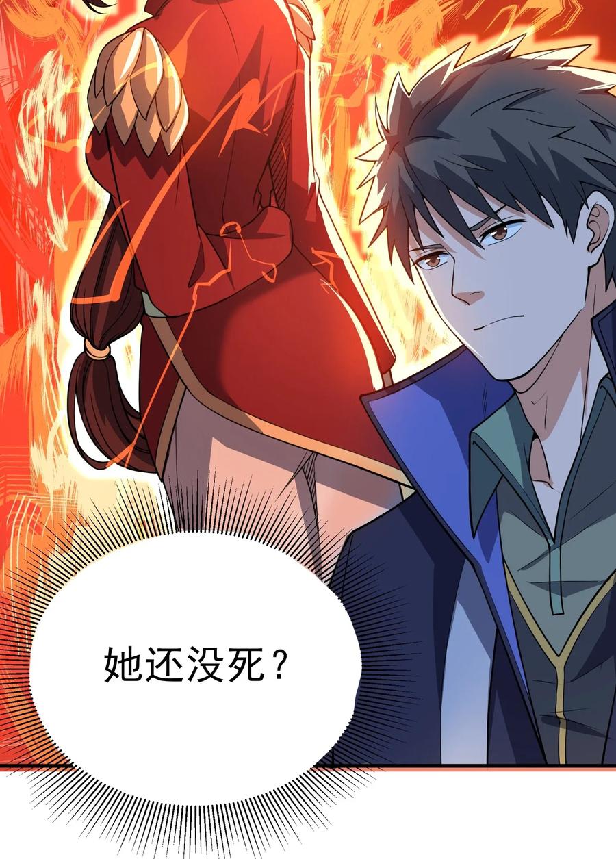 106 可以修行的千绝地25