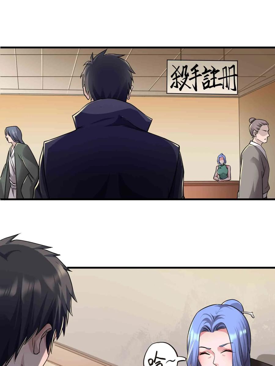 051 进城7