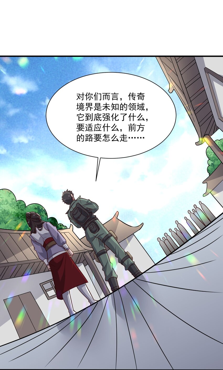 266 班门弄斧？9