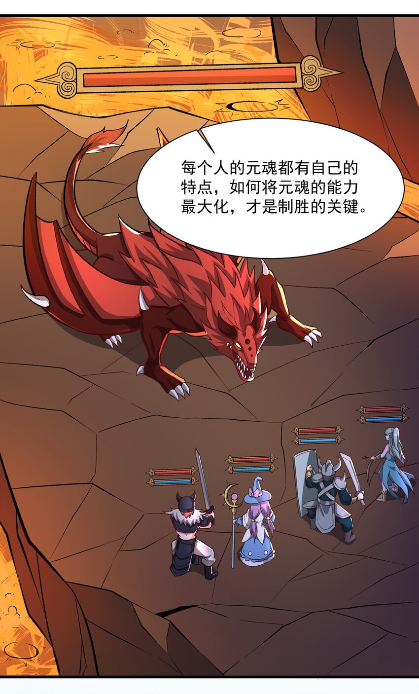 262 无法拒绝的理由！25