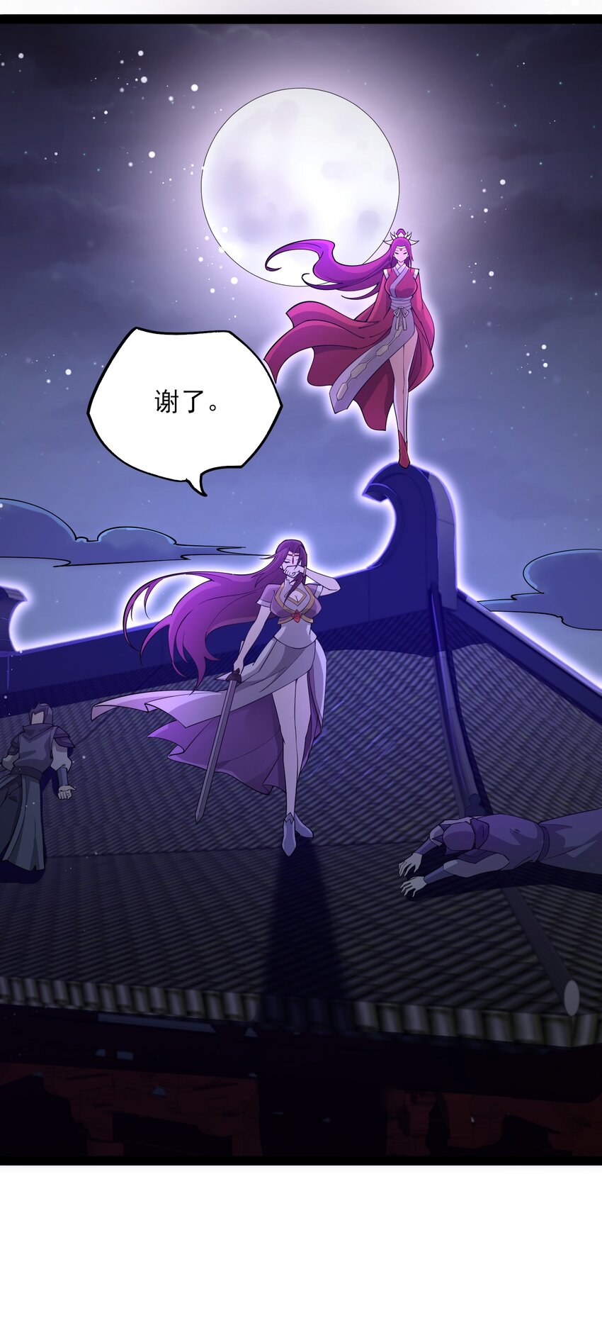 353 王胜遇险21
