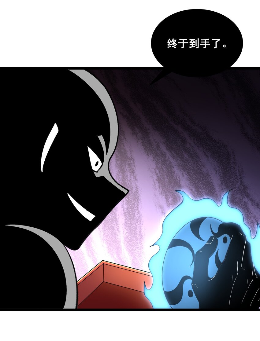 349 玉石被盗26