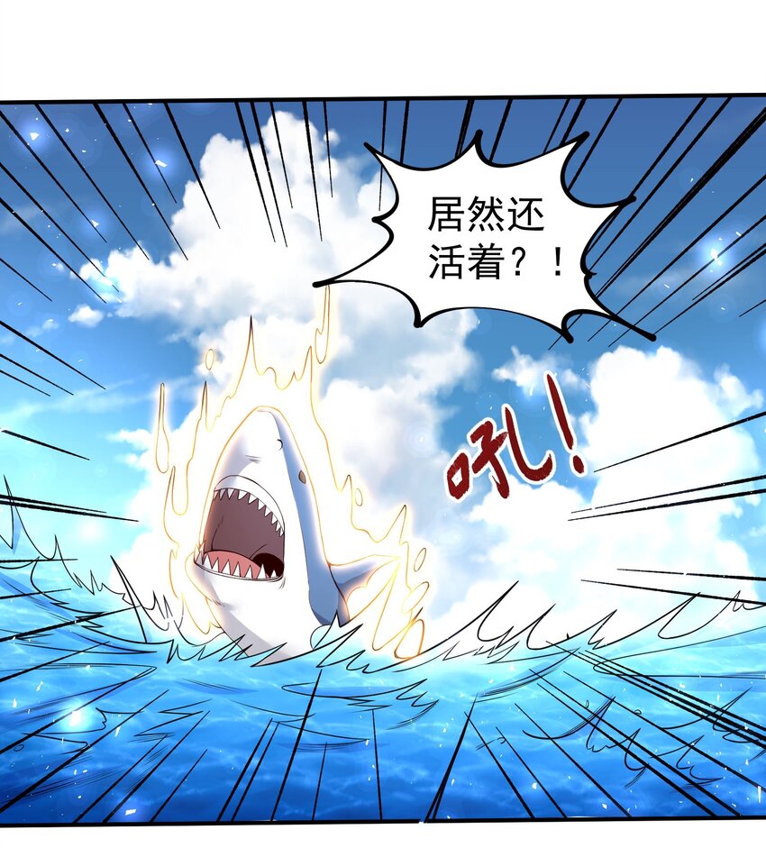 297 八相玲珑印盒1