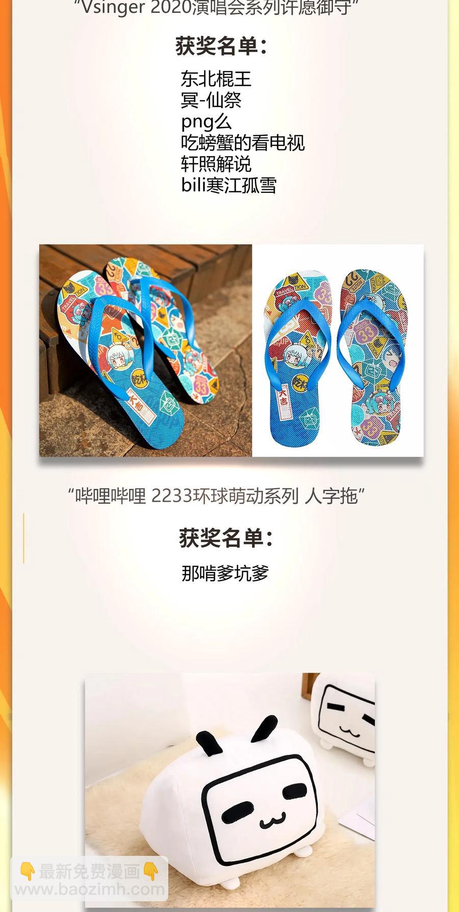 157 阿七62