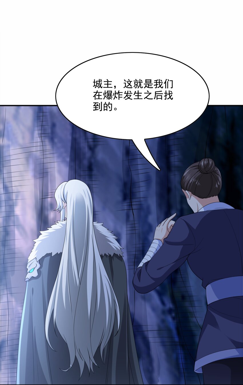 316 有好戏看了！43